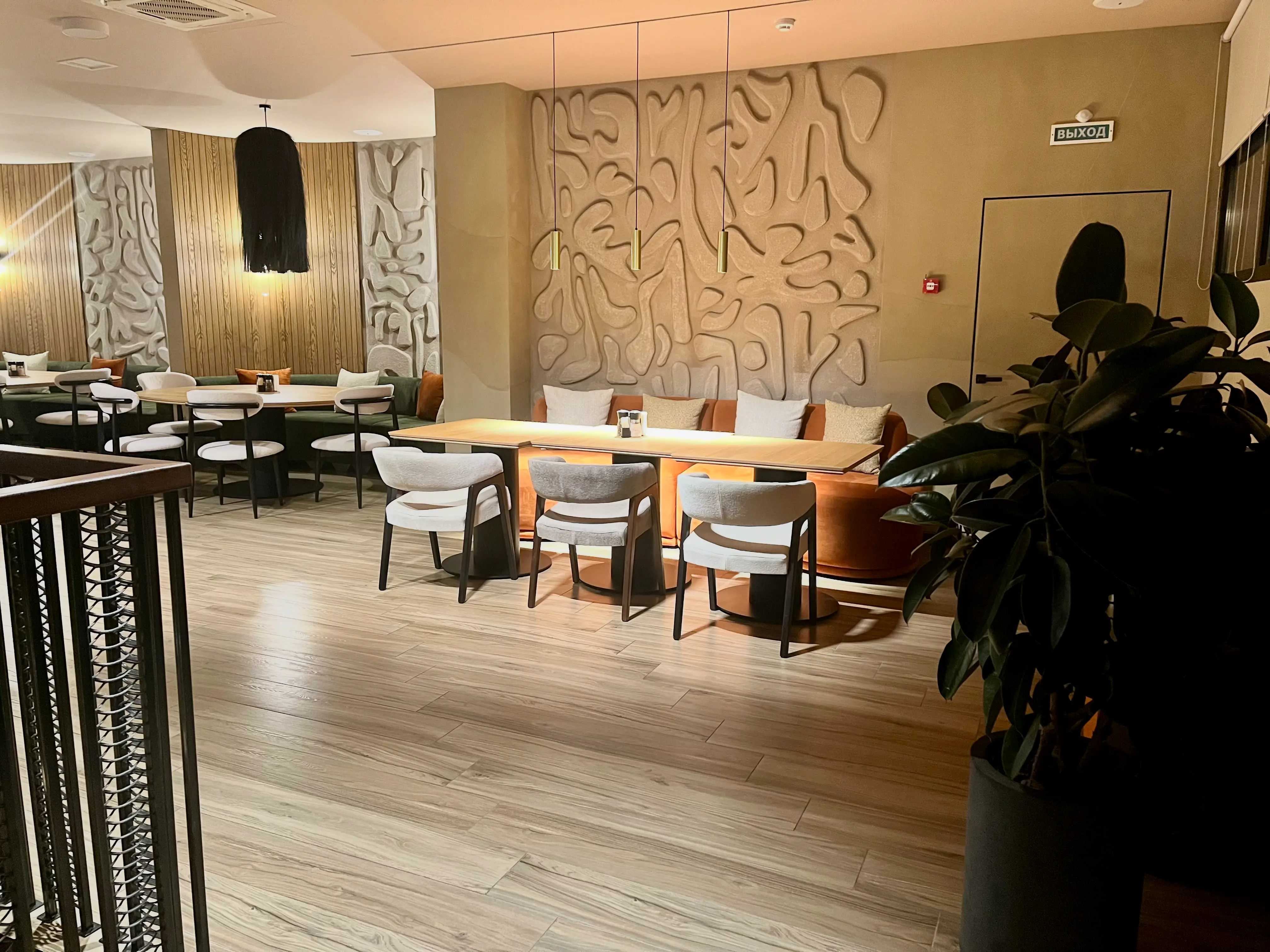 Основной зал (2 этаж)